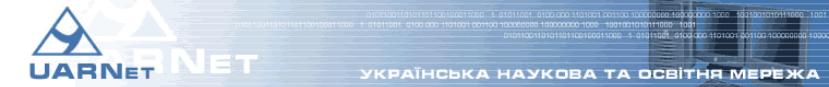 uarnet long logo
